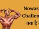 Nowaste Challenge